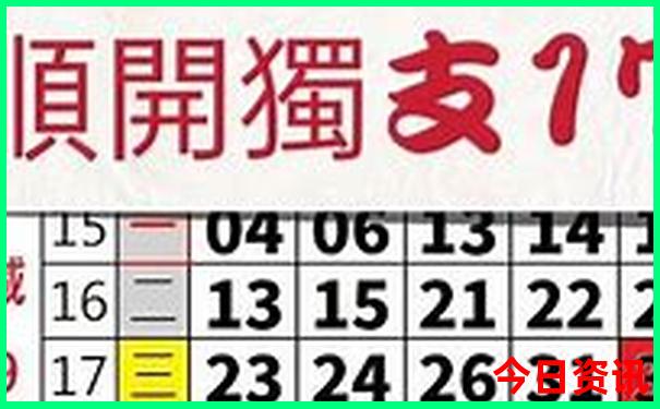 暑假恩施旅游攻略
